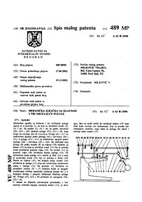 Patent #18
