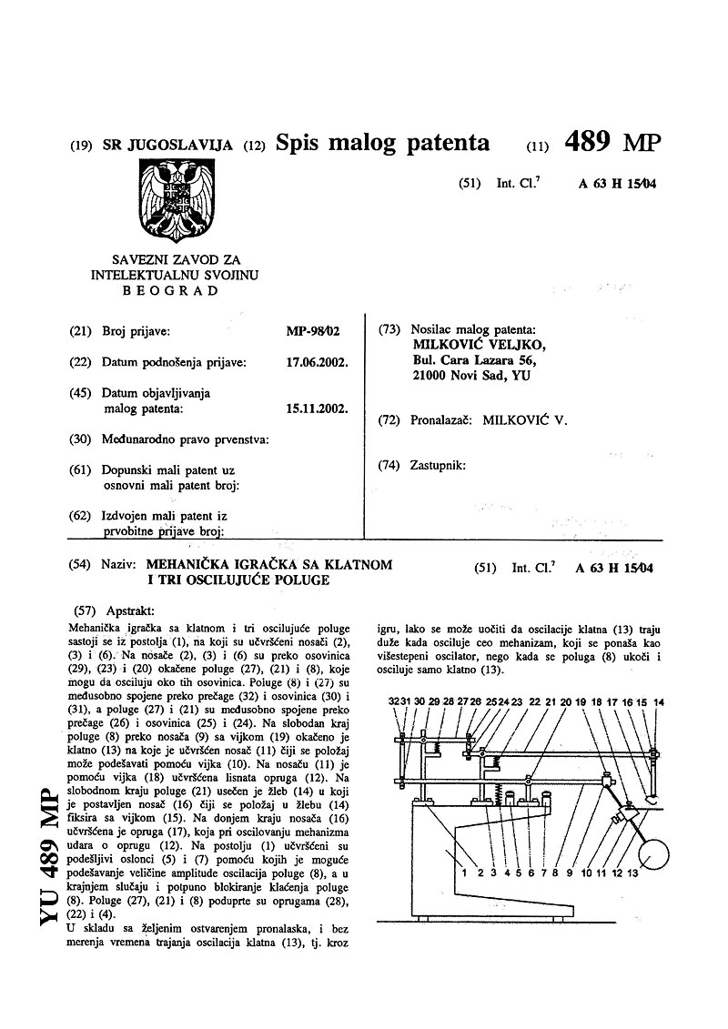 Patent #18 - loading...