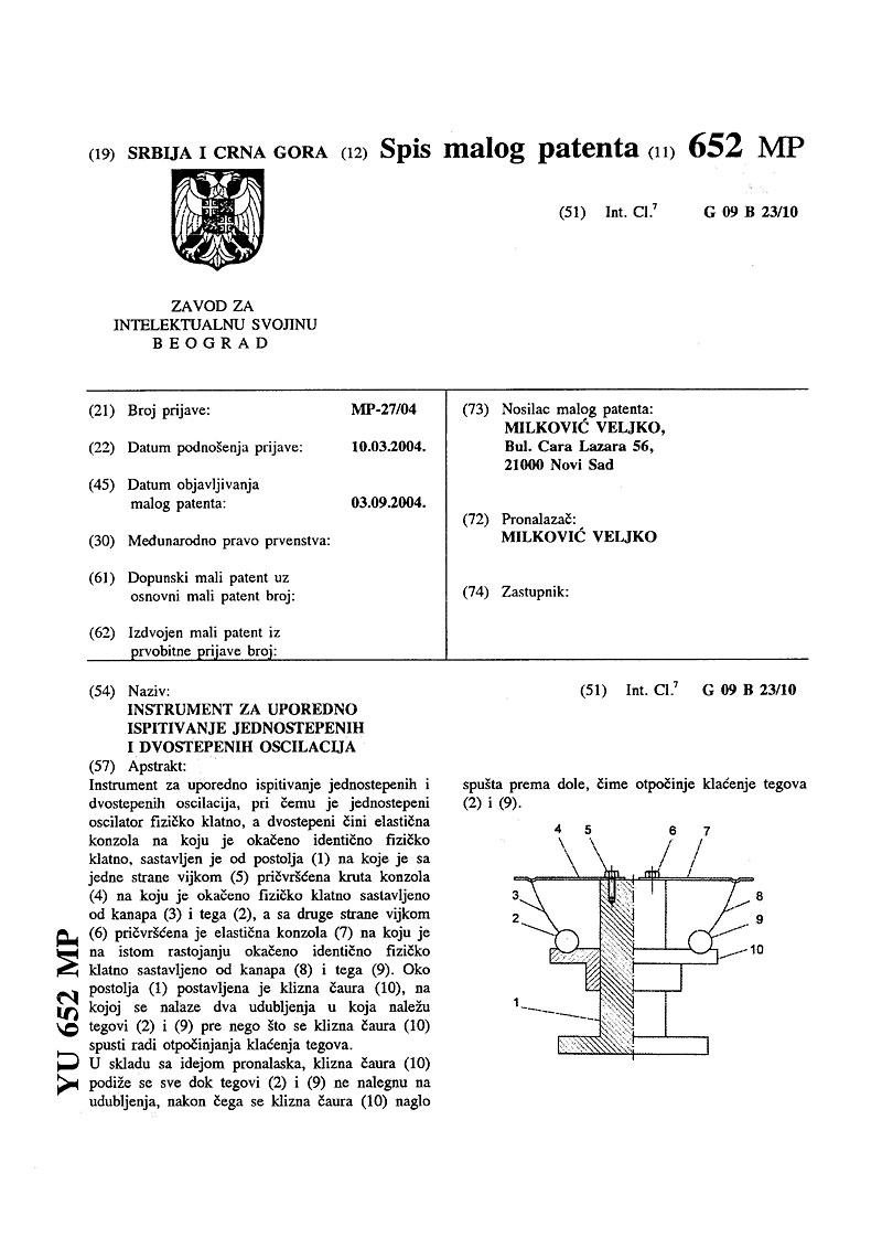 Patent #22 - loading...
