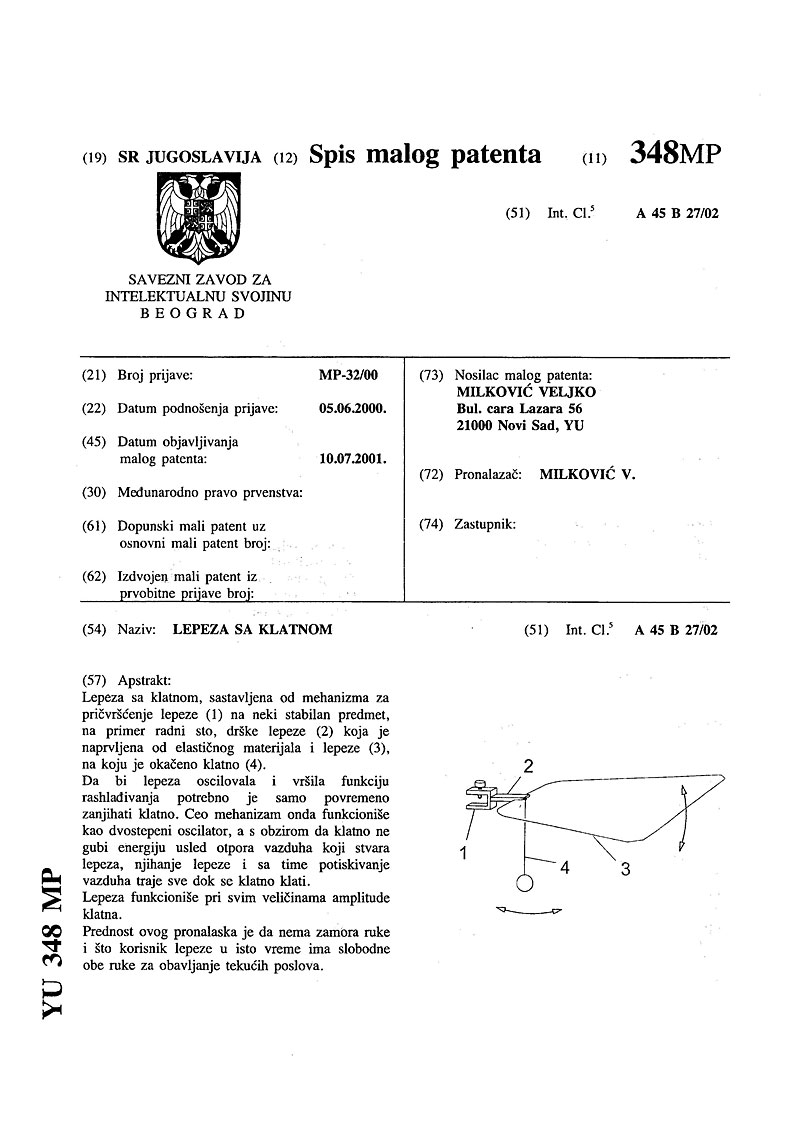 Patent #2 - loading...