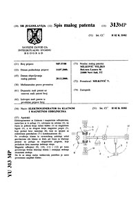 Patent #3