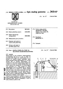 Patent #7