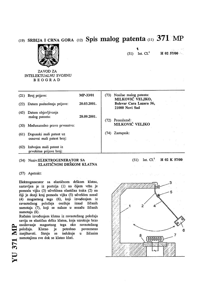 Patent #8 - loading...