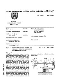 Patent #9